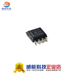 TL071CDR TL071C TL071 贴片8脚 SOP8 线性仪表放大器 拍前询价