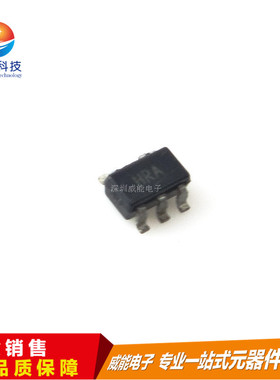 AD8065ARTZ-REEL7 AD8065ARTZ 丝印HRA 贴片SOT23-5 全新原装现货