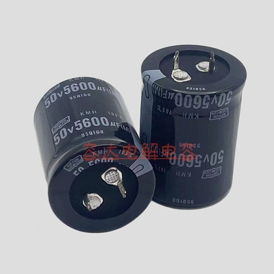 全新黑金刚 50v5600uf电解电容50V5600UF 22x50 25x40 30x45 原装