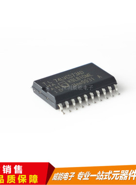 原装正品 74LVC245APW,118 TSSOP-20 三态输出八路总线收发器芯片