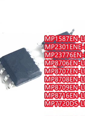 MP1587EN/P23776/8706/8707/8708/8709/8716/2301ENE/7720DS-LF-Z