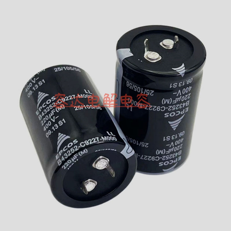 德国EPCOS/TDK 400V220UF电解电容450v220uf 25x35 30*40全新现货