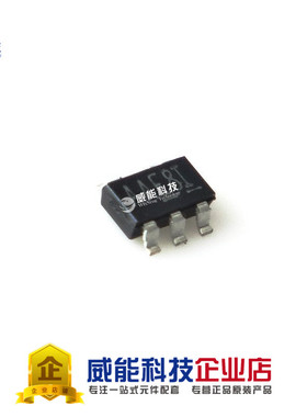 原装 PAM3101DAB330 SOT23-5 3.3V 质量保证  1件=10个拍前询价