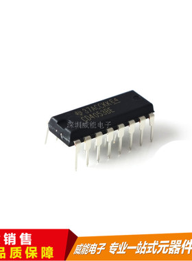 CD4053BE DIP-16 CMOS多路选择开关-模拟开关 原装进口拍前询价