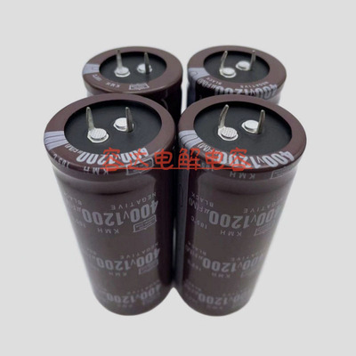 全新黑金刚 400v1200uf电解电容450伏1200微法 电焊机 变频器电容