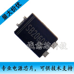SB2060L/2045L/20100L TO277贴片 肖特基二极管 芯片20A 低压降VF