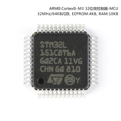 STM32L151C8T6ASTM32L151C8T6A