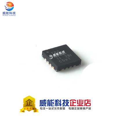 TPS62111RSAR芯片TI/德州仪器