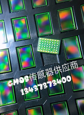 GC2053-C47Y0格科原装芯片200万高清像素车载安防摄像头IC规格书
