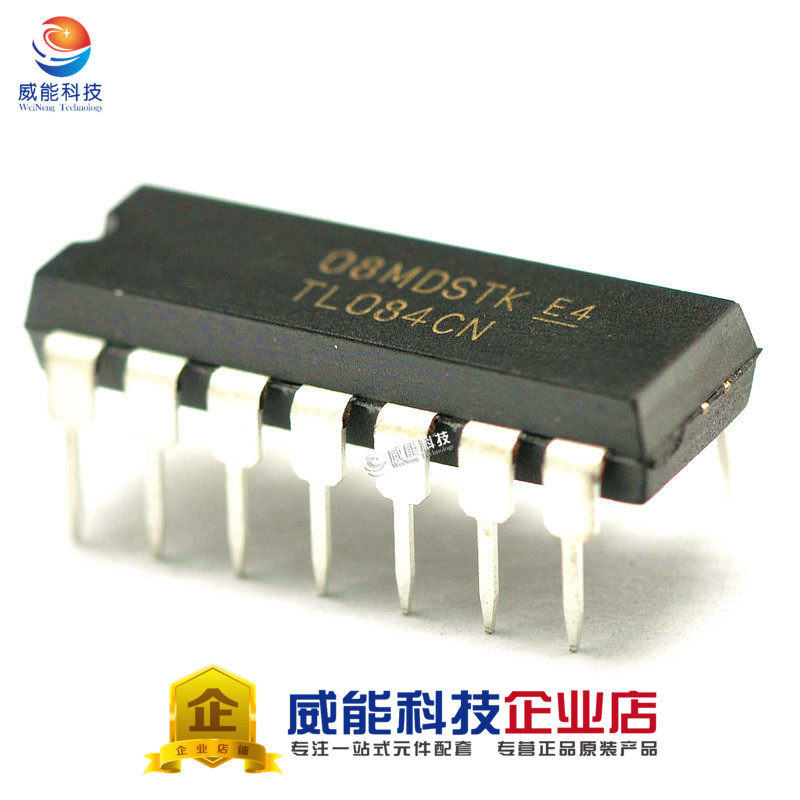 直插 TL084 放大器-仪表/四运算放大器 JFET DIP-14 全新原装|ruв категории Цифровые аксессуары, рынок электронных компонентов, IC интегральная схема/мотор, усилитель - от Buy2taobao.com для оказания профессиональной услуги покупки агента Taobao