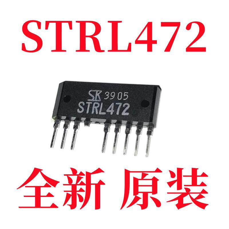 进口全新进口 strl472 str-l472 zip8 电源模块 变频空调模块