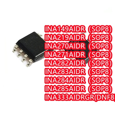 TI品牌INA149AIDR原装现货