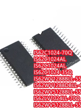 IS62C LV1024AL LL-70Q 35Q QI WV1288DBLL-45QLI 5128BLL-55HLI