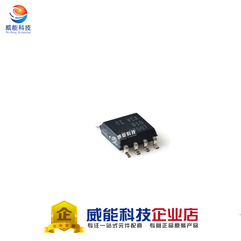 VCA810 VCA810IDR·â×°SOP-8 ¸ßÔöÒæµ÷Õû·¶Î§/¿í´øµçѹ¿ØÖÆ·Å´óÆ÷