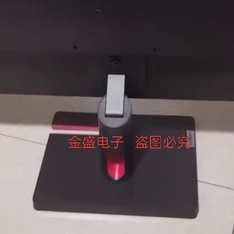 原装 联想 S25e-30  H22245SF0 s24i-30 显示器底座支架座子