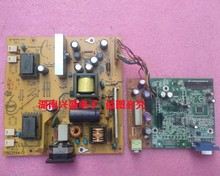 AOC 715G2264-1主板驱动板 715G2594-2电源板高压板