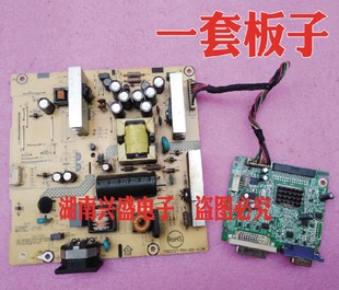 易美逊27寸 H2770DGL TFT27W90PS1显示器驱动板电源板 715G5306