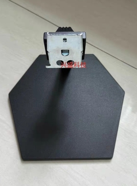 SANC 盛色 G72plus  n50pro5 底座 支架