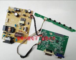 LS2224A 001C 原装 T222R P02 004 715G7300 联想T2214SA 电源板