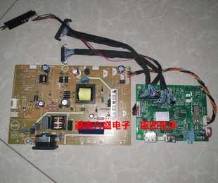 优派VX2478-smhd-2 VS16829电源715G4497-P04驱动板JRY-W875T-EV1