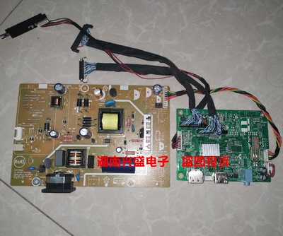 优派VX2478-smhd-2 VS16829电源715G4497-P04驱动板JRY-W875T-EV1