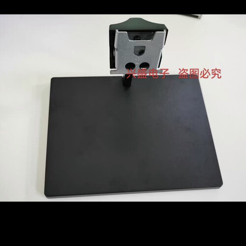 通用 方正FC2753DQ 底座 惠普hp H2756Q底座  SANC盛色OF27Q支架