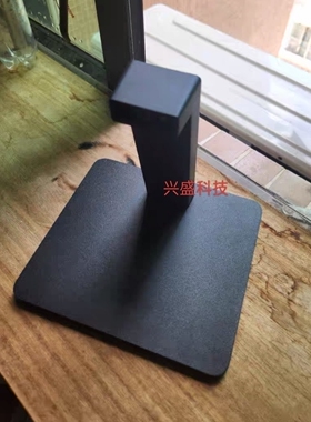 通用 Redmi红米A22 RMMNT215NF显示器支架 底座 底座螺丝支架螺丝