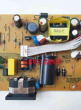 联想 D17195HV0电源板 联想 D17195HE3电源板 TE20-14 ILPI-385