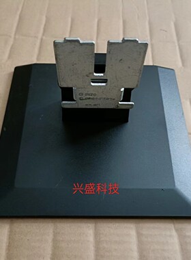 HP20寸显示器P204底座支架