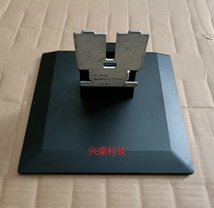 惠普 HP P204V P174 P204显示器 支架 底座 座子