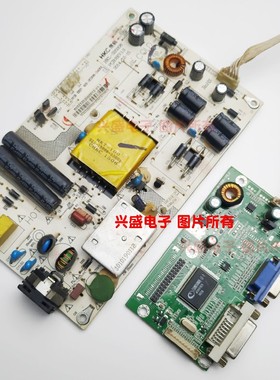 HKL-320208 惠科HKC P320 3229F 现代 N32W NB32F电源板P320PLUS