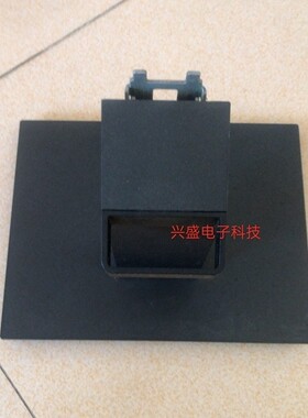 联想异能者显示器底座支架