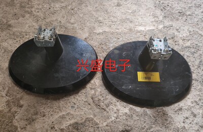 联想 Li2041wD Li2241wD底座 支架