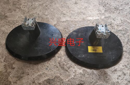 联想 Li2041wD Li2241wD底座 支架