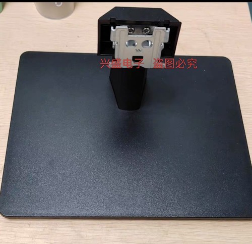 原装 联想 T24A-20/24 H20238FE0 底座  M2427Q HL23238QM0支架