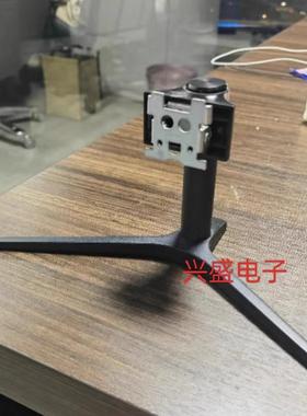 长城WESCOM E2573ZZ E2783HY显示器底座 支架 座子底盘
