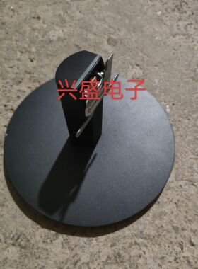 Aoc Q27B3HM Q27B3M2 Q27B3S2  24B3HM 22B3HM显示器底座 支架