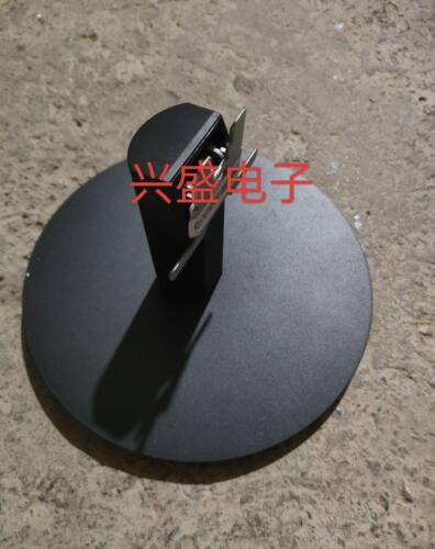 Aoc Q27B3HM 27B3H Q27B3S2  24B3HM 22B3HM显示器底座 支架