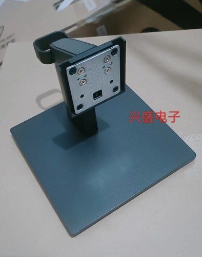 原装 HP惠普 V24VG5 V24ieG5 V22VG5 V27IG5显示器底座 支架 座子