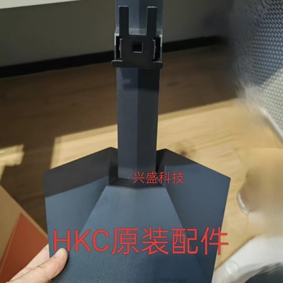 HKCVG245IG27G27H2VG275支架