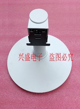 原装 飞利浦 241V8 221s9 221V8 275V8L271V8 272S9底座子支架