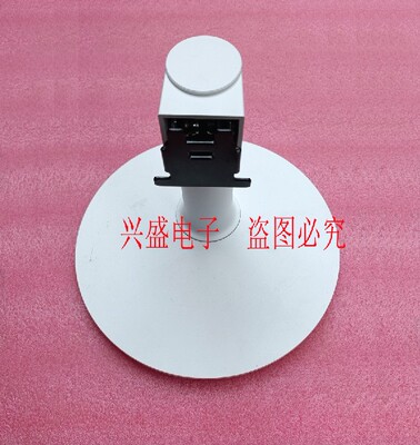 原装 飞利浦 241V8 221s9 221V8 275V8L271V8 272S9底座子支架