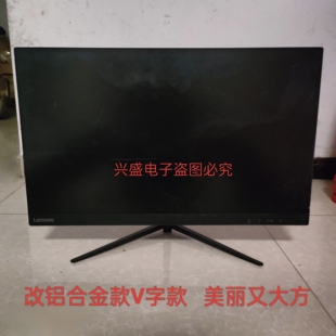 一体机电脑支架显示器支架电视24寸27寸28寸30寸32寸支架底座
