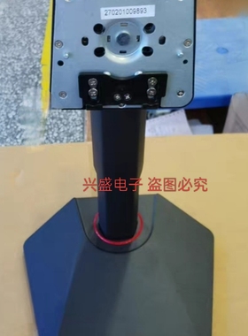 HKC惠科G24H2底盘G27H2底座G25H4座子vg253km支架G25H1杆子G27H1