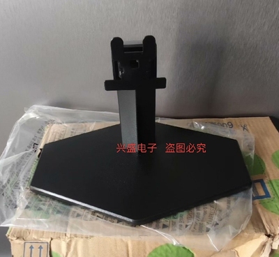 AoC Q27G11SE 24G11ZE 显示器底座 支架