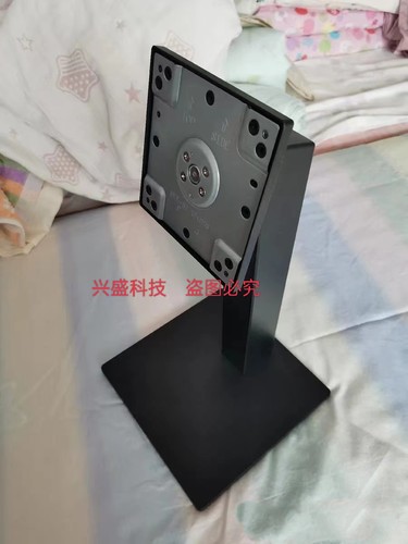 DELL戴尔显示器底座支架