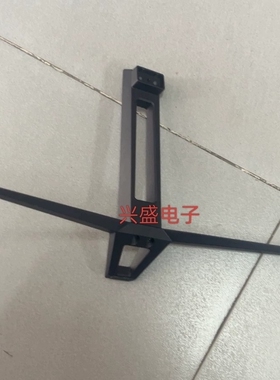 联想Lecoo M2713底座 HT20270FM0支架 联想m2413(HT20238FM0)底座