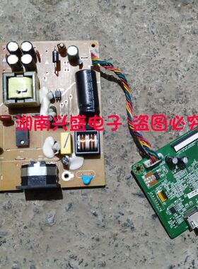 大华监控显示器 大华DHL22-F600电源板升压板 驱动板 主板 一套板