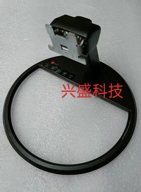 原装联想B2412QM2712Q底座支架