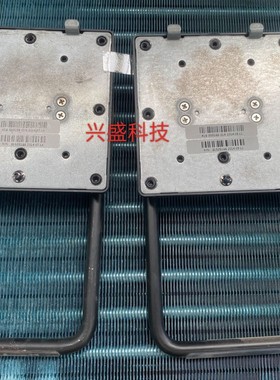 联想启天a7200 m7200z m7250z A8150 A9050 一体机 底座 支架子